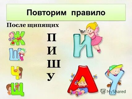 Всего 1 во первых в