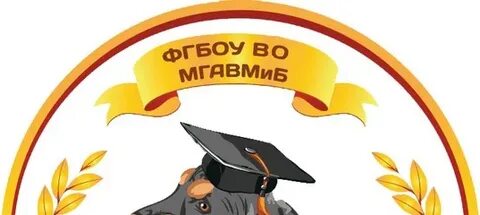 Государственный кинологический колледж