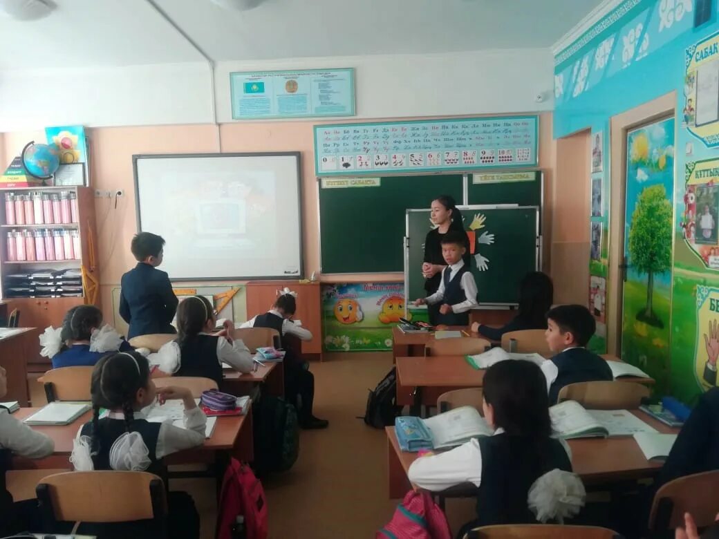 Интернетсіз бір күн. Хунгиянская оош. Интернетсіз бір күнім қмж. 203 школа алматы. Мен оффлайн сурет.