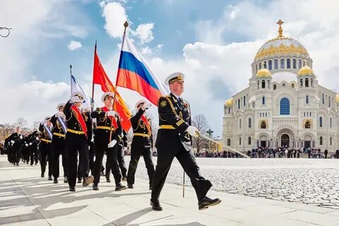 День рождения города кронштадт