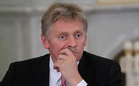 Песков желто голубой