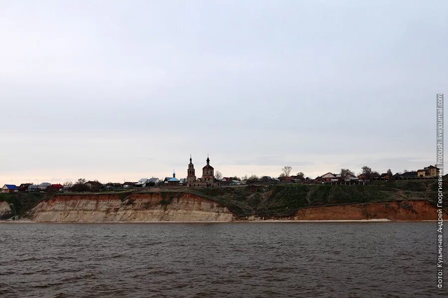 Погода в шуране татарстан. Поселок Шуран берег Камы. Шуран Лаишевский район. Шуран Казань природа. Правый берег Камы.