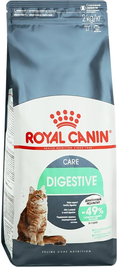 Royal canin digestive для кошек. Роял Канин для кошек сухой Digestive. Роял Канин дигестив для кошек сухой. Royal Canin Digestive Care корм сухой для взрослых кошек. Digestive Care для кошек.