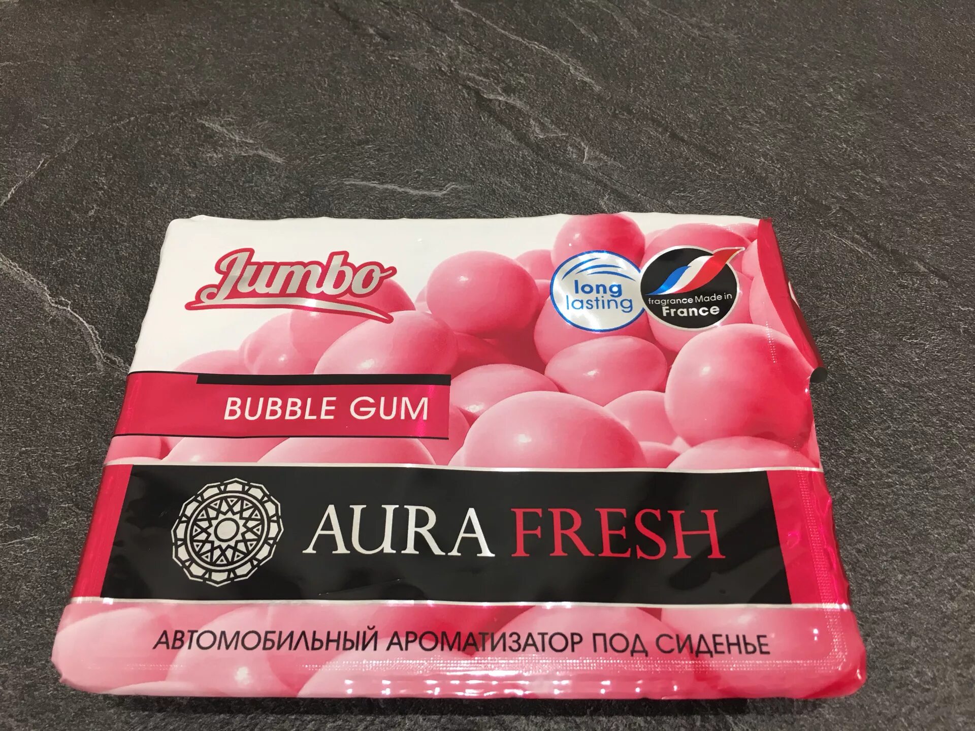 Bubble gum перевод. Ароматизатор Бубль ГУМ. Ароматизатор в машину под сиденье. Ароматизатор Bubble Gum в машину. Ароматизатор avto VINS Bublegum.