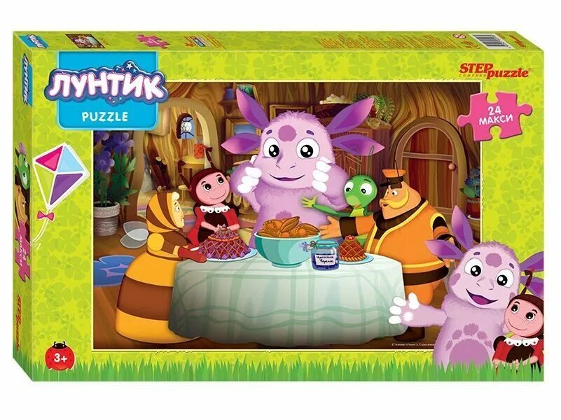 024 лунтик ручей. 024 лунтик и его друзья 24 серия ручеёк. Лунтик ручей 23 серия. Ручеёк. Лунтик и его друзья - 24 серия.