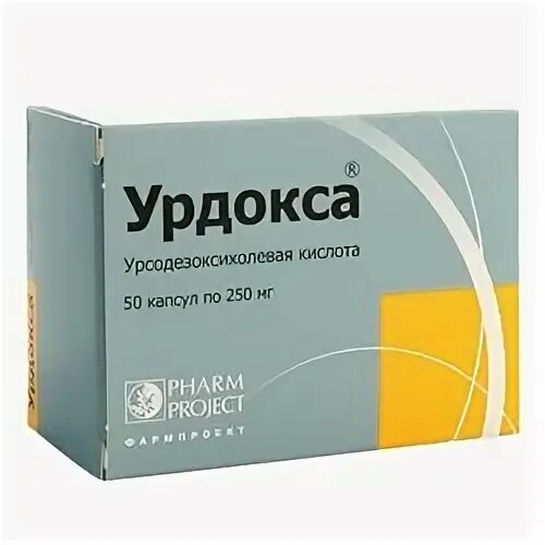 Урдокса 250. Урдокса 500. Урдокса таб. 500мг №50. Урдокса капс. 250мг №50. Урдокса 250 купить