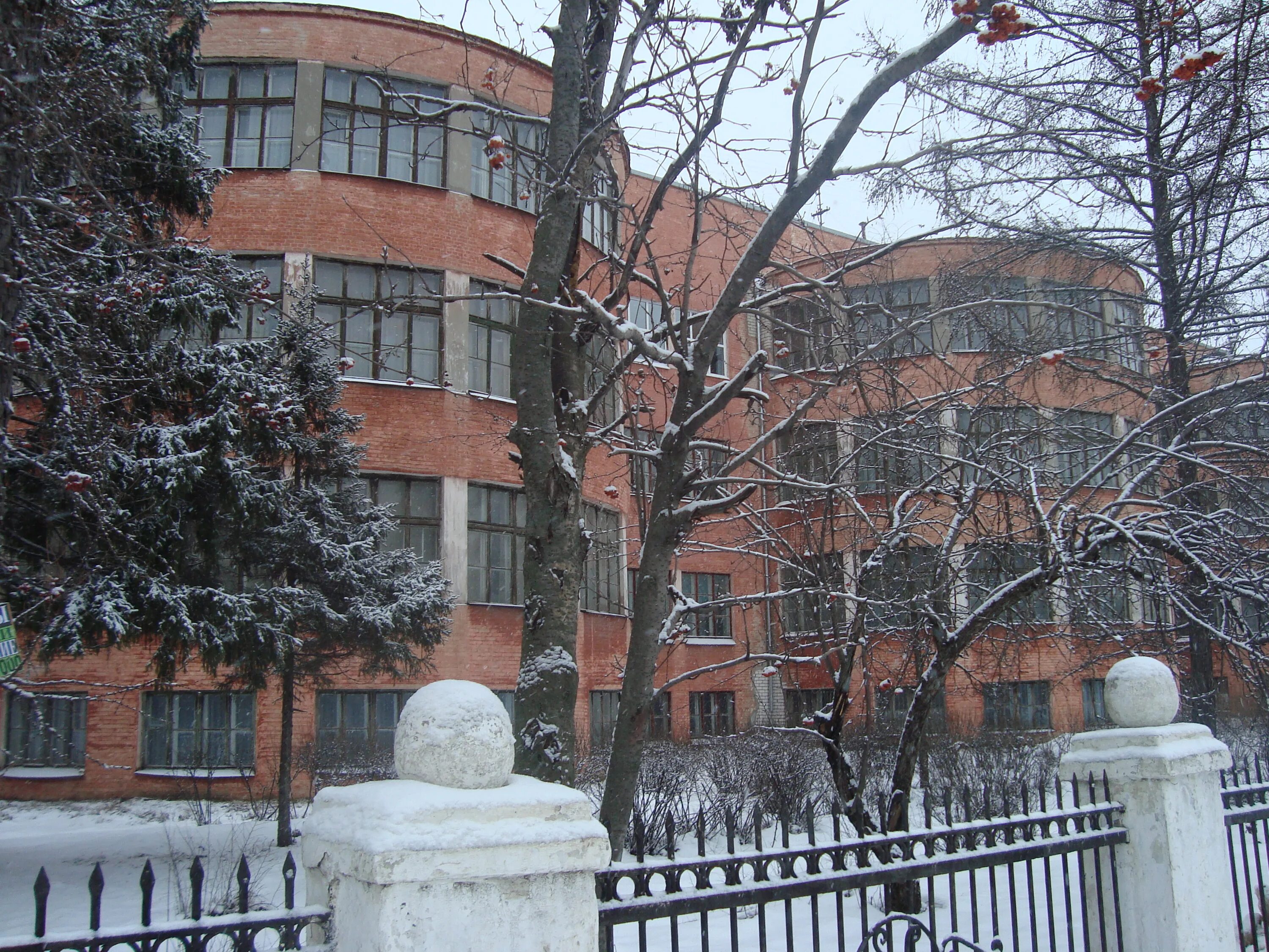 Константиновка техникум сельскохозяйственный. Колледж красной армии дзержинск. Старая музыкальная школа. Химический техникум. Дхт имени красной армии.