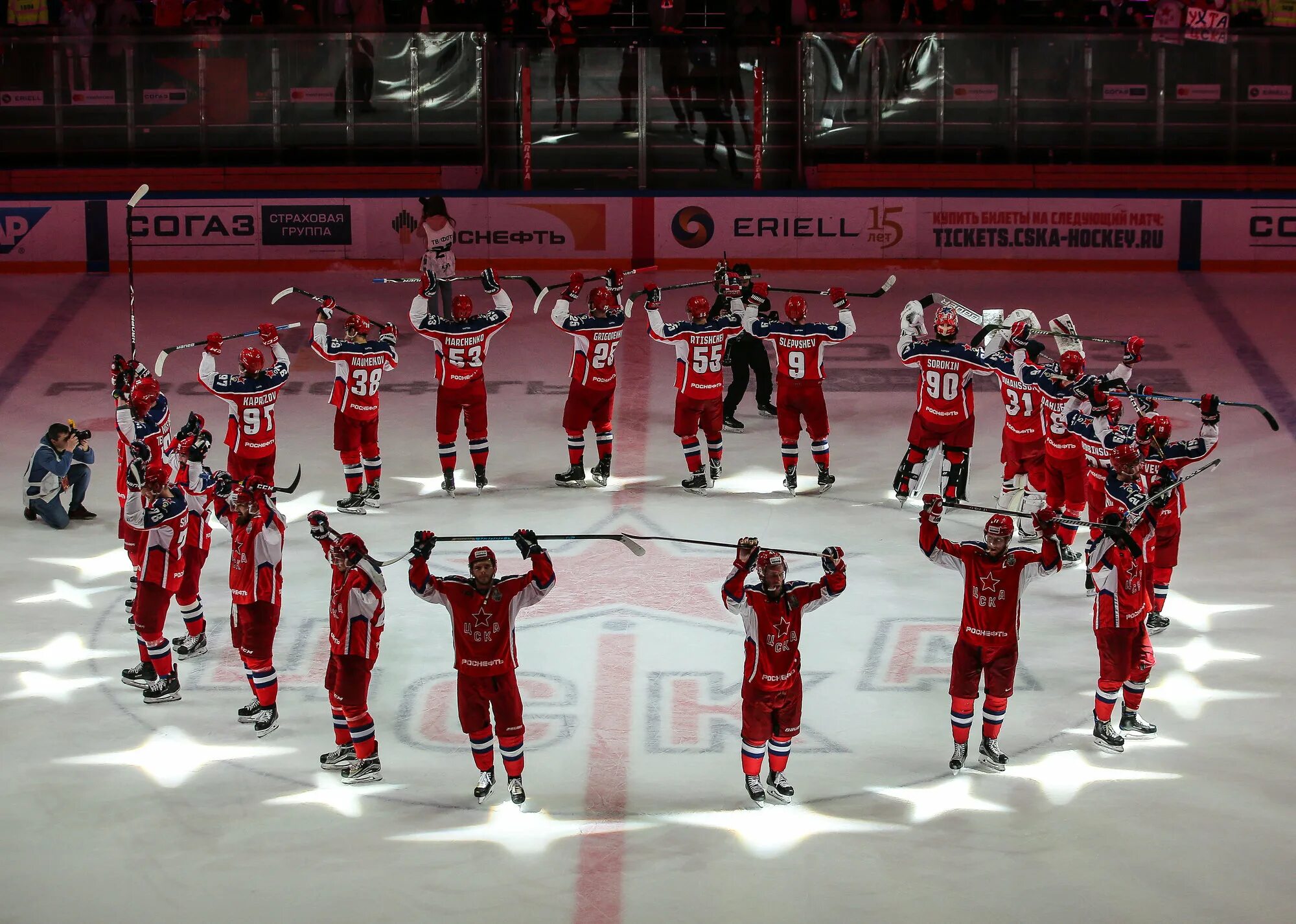 Цска тикетс. Билеты на матч краснодар цска. Tickets cska. Tickets cska. Матч цска динамо билеты.