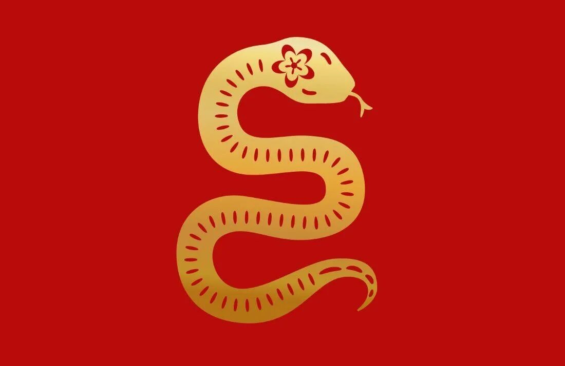 Восточный календарь змея. Змея (китайский Зодиак). Змея знак китайского гороскопа. Гороскоп на 2022 год для змеи.