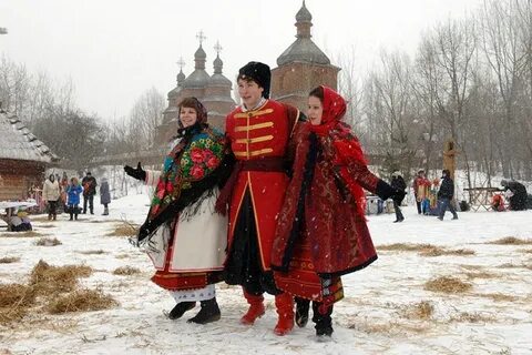 Народный праздник костюм