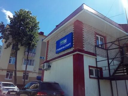 Лениногорск тукая
