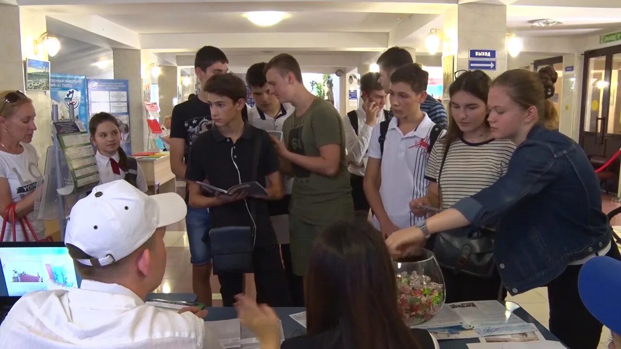 Посетить ярмарку вакансий. Ярмарка вакансий. ярмарка трудоустройства. всероссийская ярмарка трудоустройства.