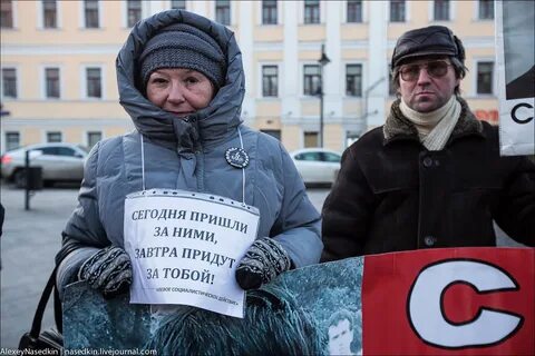 Закон о провожающих