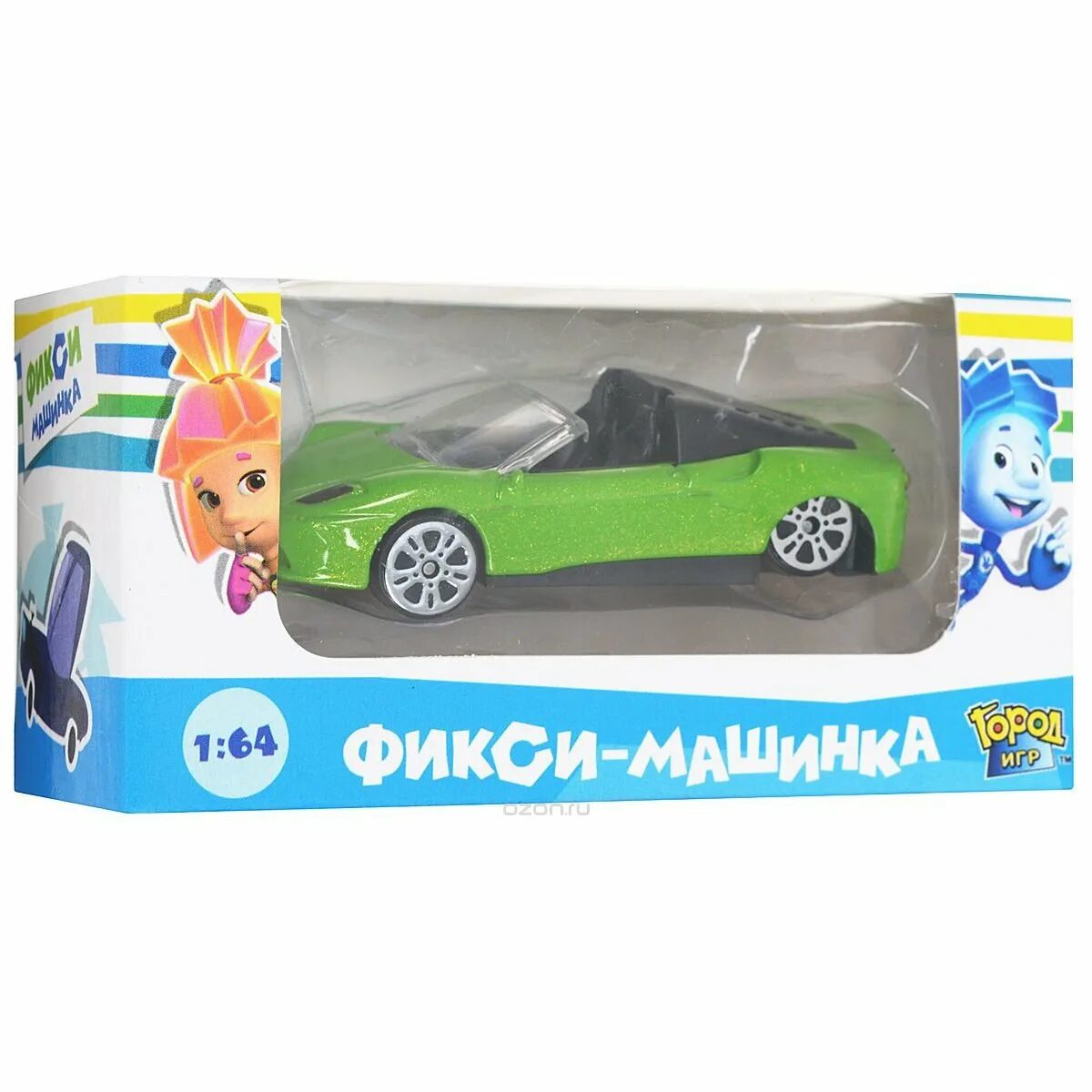 Фиксики машина игрушки. Игрушка Фикси машинка. Игрушка машинка из Фиксиков. Город для игры в машинки. Фиксики машинки