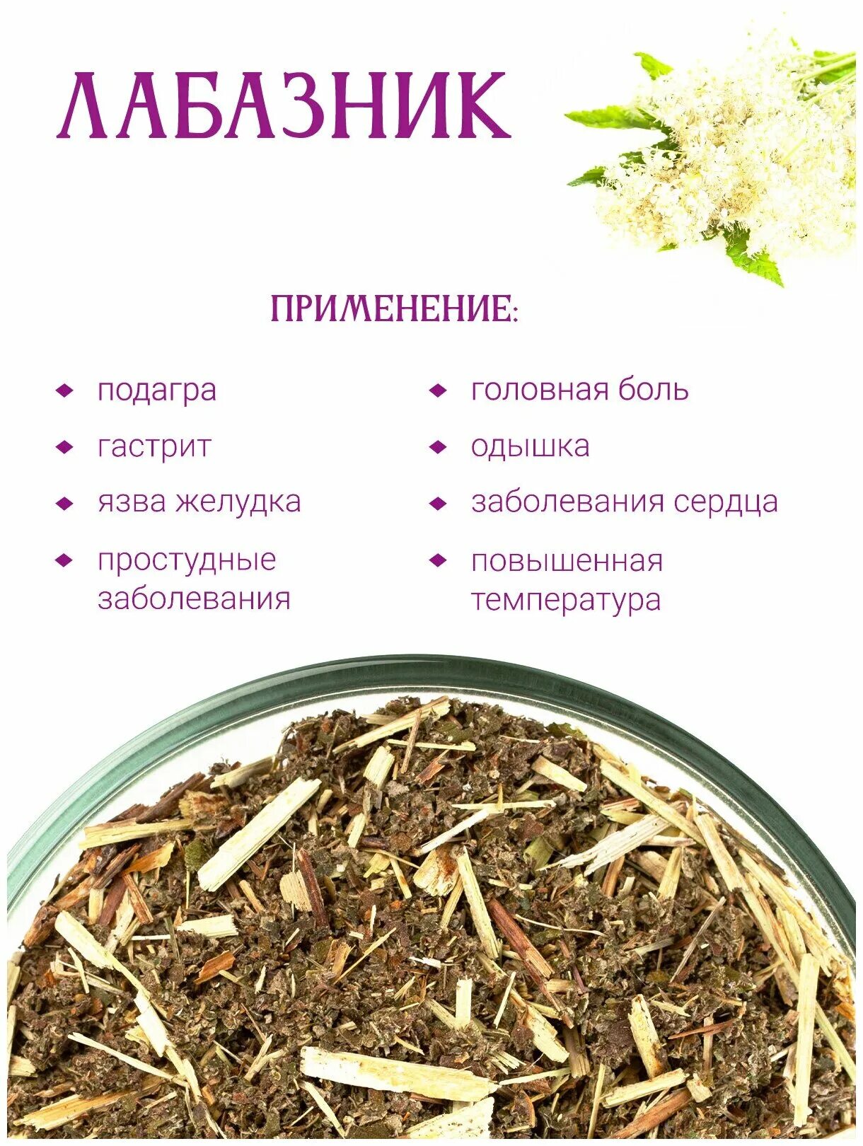 Травяные сигареты таволга купить - купить по низкой цене на Яндекс Маркете
