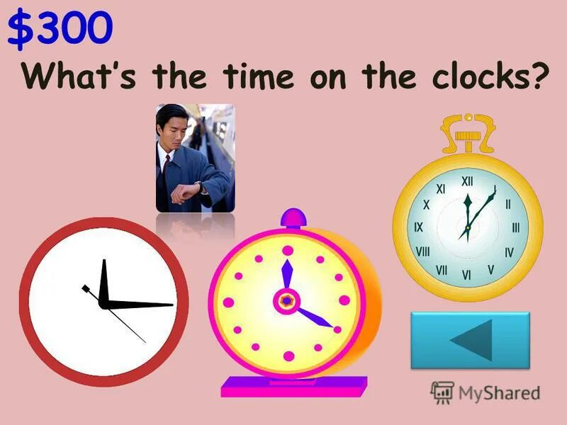 Holiday time перевод