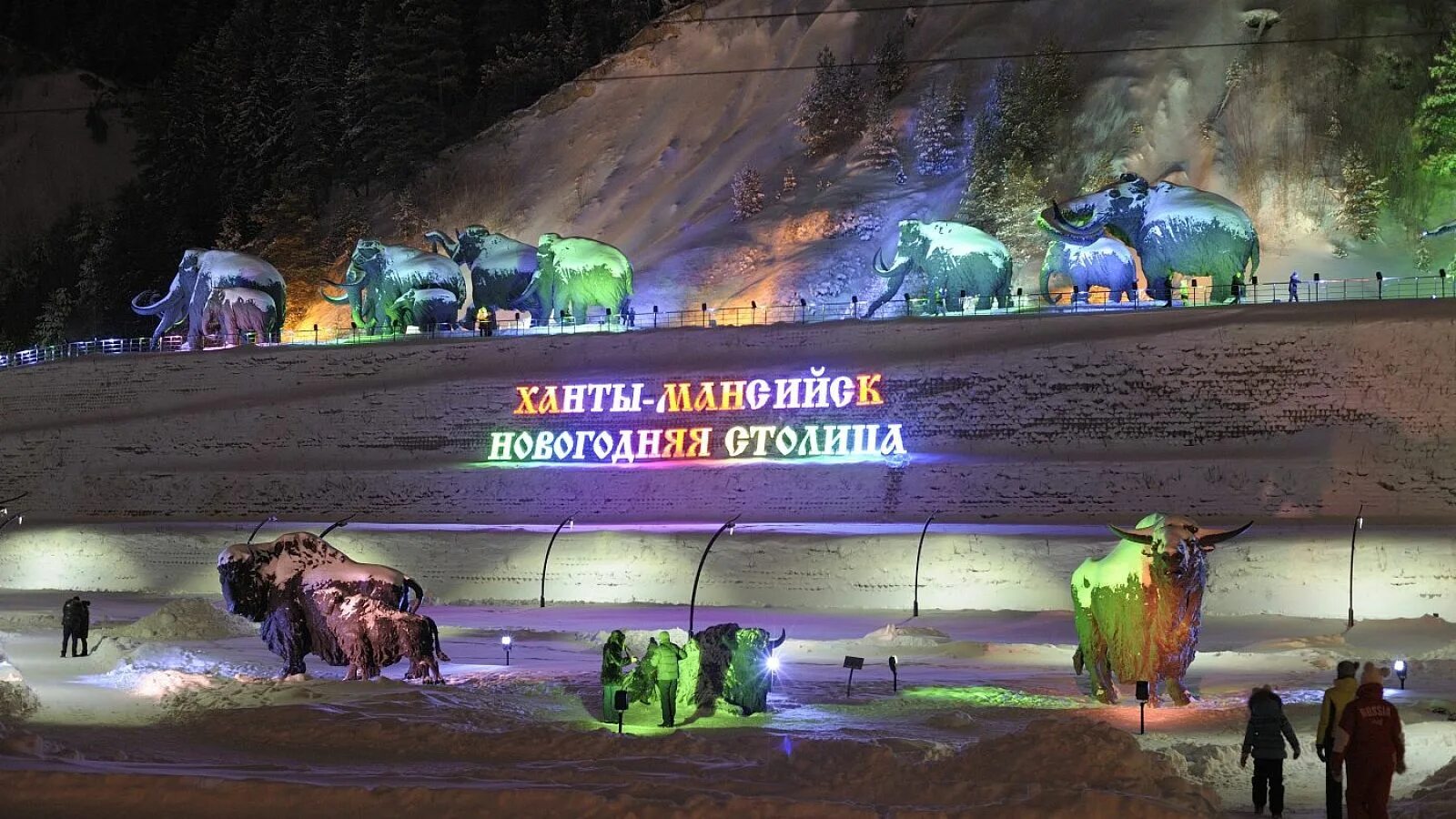 Ханты мансийск киностар сайт. Ханты Мансийск столица Югры. Археопарк Ханты-Мансийск. Ханты Манский. Новогодняя столица России Ханты-Мансийск.