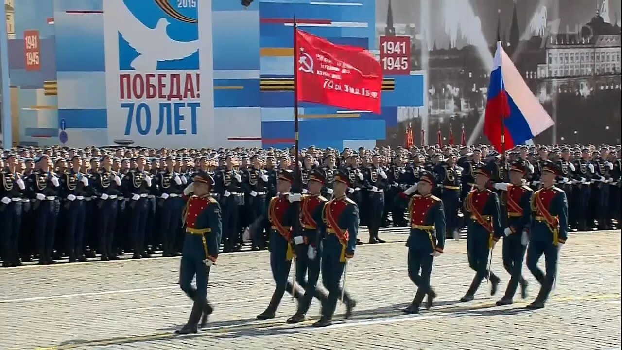 19 май 2015. Парад Победы 2015 в Москве. Парад Победы 1995 года на Поклонной горе. Парад Победы на красной площади 2015. Парад Победы 1995 Поклонная гора.