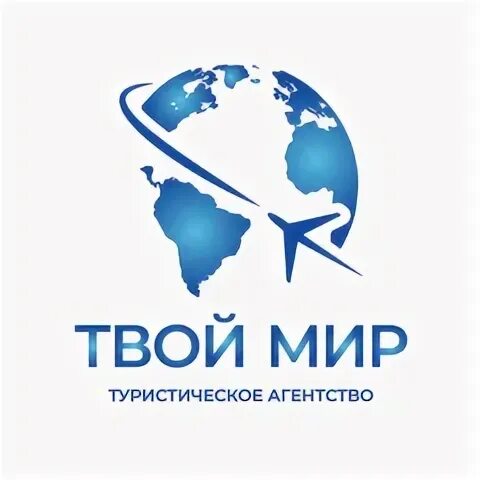 Твой материал