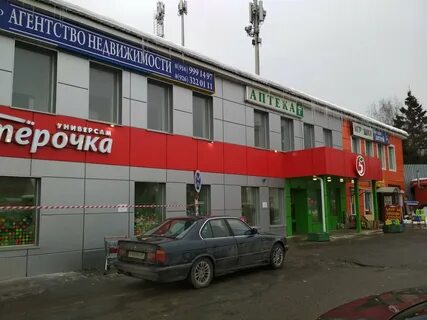 Киевская селятино
