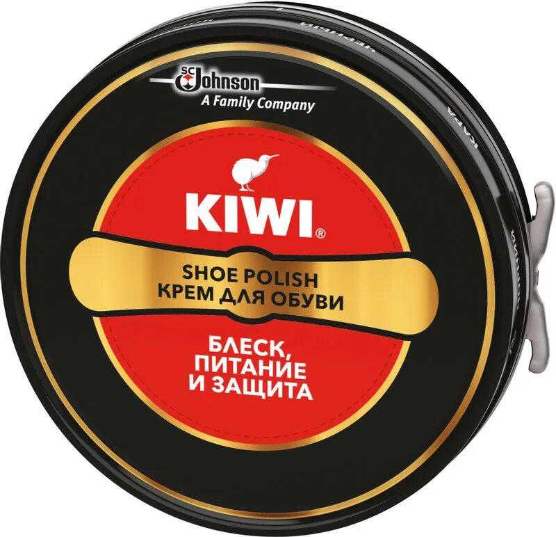 Киви для обуви купить. Крем для обуви Kiwi Shoe Polish (черный) 50мл. Крем для обуви Kiwi Shoe Polish (коричневый) 50мл. Kiwi крем для обуви коричневый 50мл. Крем для обуви Kiwi черный 50 мл крем для обуви.