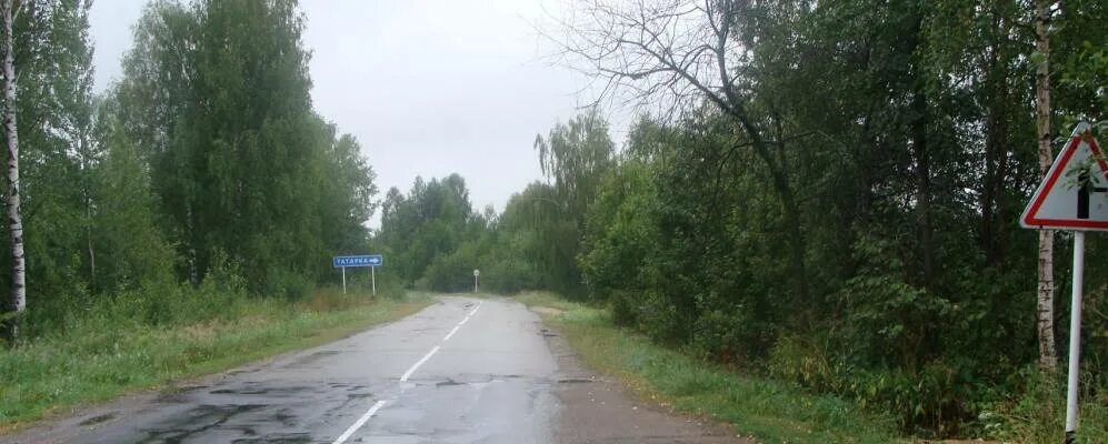 Погода осинки семеновский. Погода осинки семеновский. Погода осинки семеновский. Погода осинки семеновский. Осинки воронежская область.