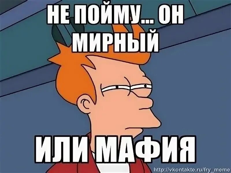 Долго болтаешь. Долго болтаешь