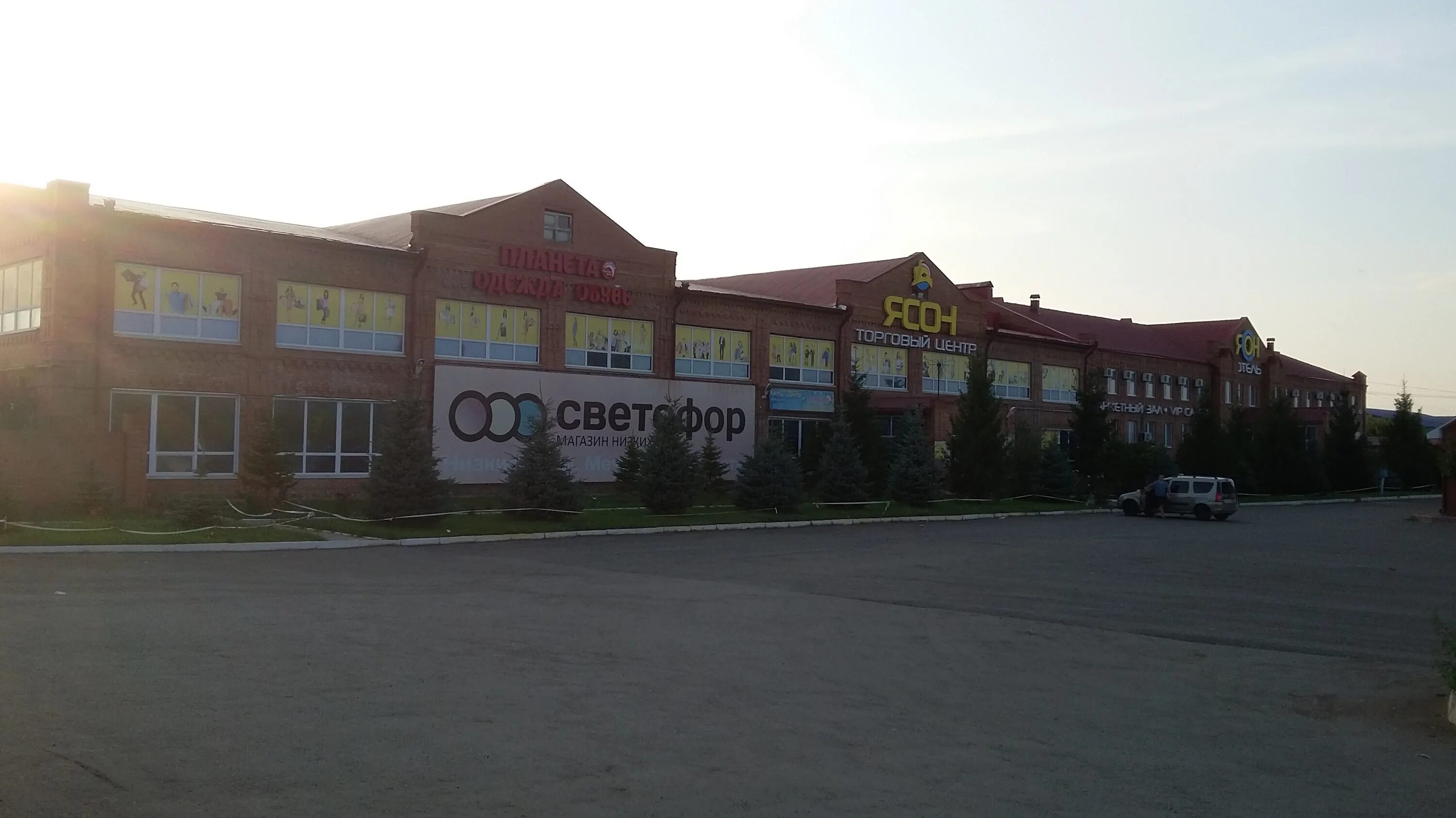 московская бузулук. бузулук улица московская 10 г. бузулук московская 79. бузулук, ул московская 10д. кафе встреча в городе бузулук.