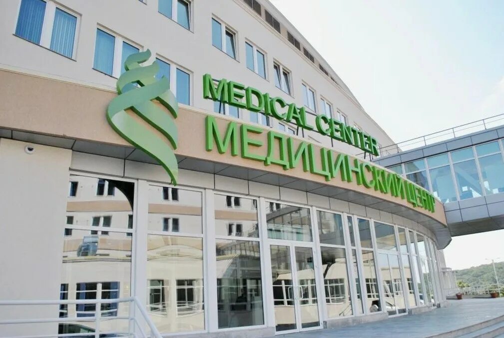 Куп центр. Двфу медицинский центр. русский остров медицинский центр двфу владивосток. частная клиника. частная медицинская клиника.