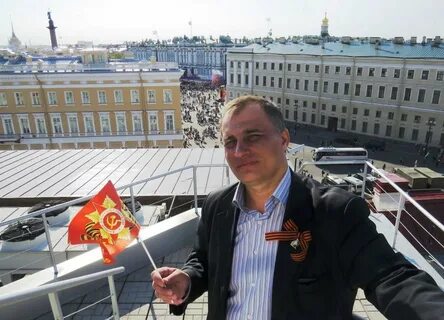 Ус спб