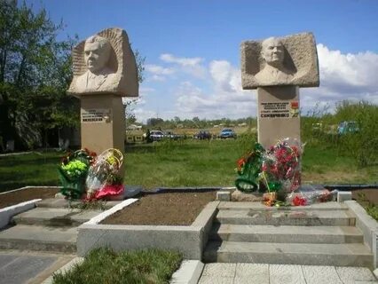 Успенка павлодарская область