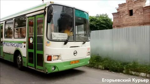 Автобус егорьевск шатура