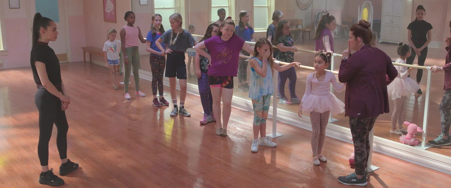 чувствуйте бит