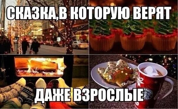 Что будет без праздников