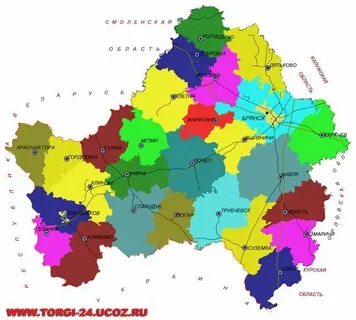 Регион брянской обл
