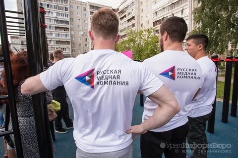 Рмк вакансии