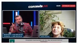 Соловьев лайф 11.03 24. Соловьёв лайф ведущие. Ведущий Соловьев лайф. Витязева Соловьев лайф. Ведущие Соловьев лайф женщины.