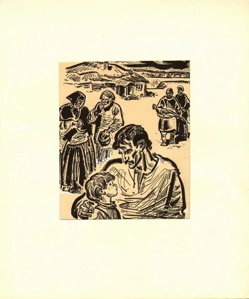 Шолохов донские рассказы лазоревая степь. Коловерть шолохов. коловерть шолохов иллюстрации. «лазоревая степь» (1926 г.).
