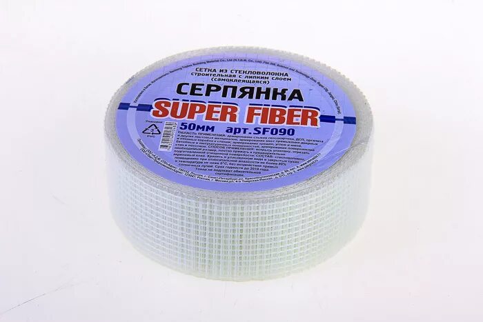 Серпянка 50мм. Серпянка super fiber sf090. серпянка 50мм самокл. super fiber sf045. sf153серпянка 50ммх153м super fiber самоклеящаяся. серпянка 50 мм 90 м matrix.