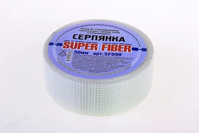 Серпянка 50мм. Серпянка super Fiber sf090. Серпянка 50мм самокл. Super Fiber sf045. Sf153серпянка 50ммх153м super Fiber самоклеящаяся. Серпянка 50 мм 90 м Matrix.