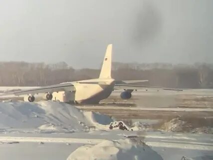 Аварийный посадка 2