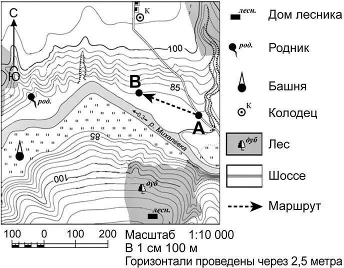 На каком берегу михалевки находится башня. Топографические карты с заданиями. Задание 3 выполняется с использованием топографической карты. В каком направлении от башни находится дом лесника. В каком направлении от башни расположен дом лесника?.