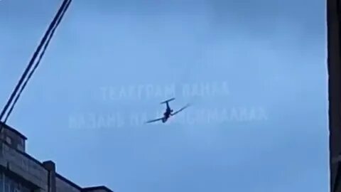 Неожиданно над нашими головами