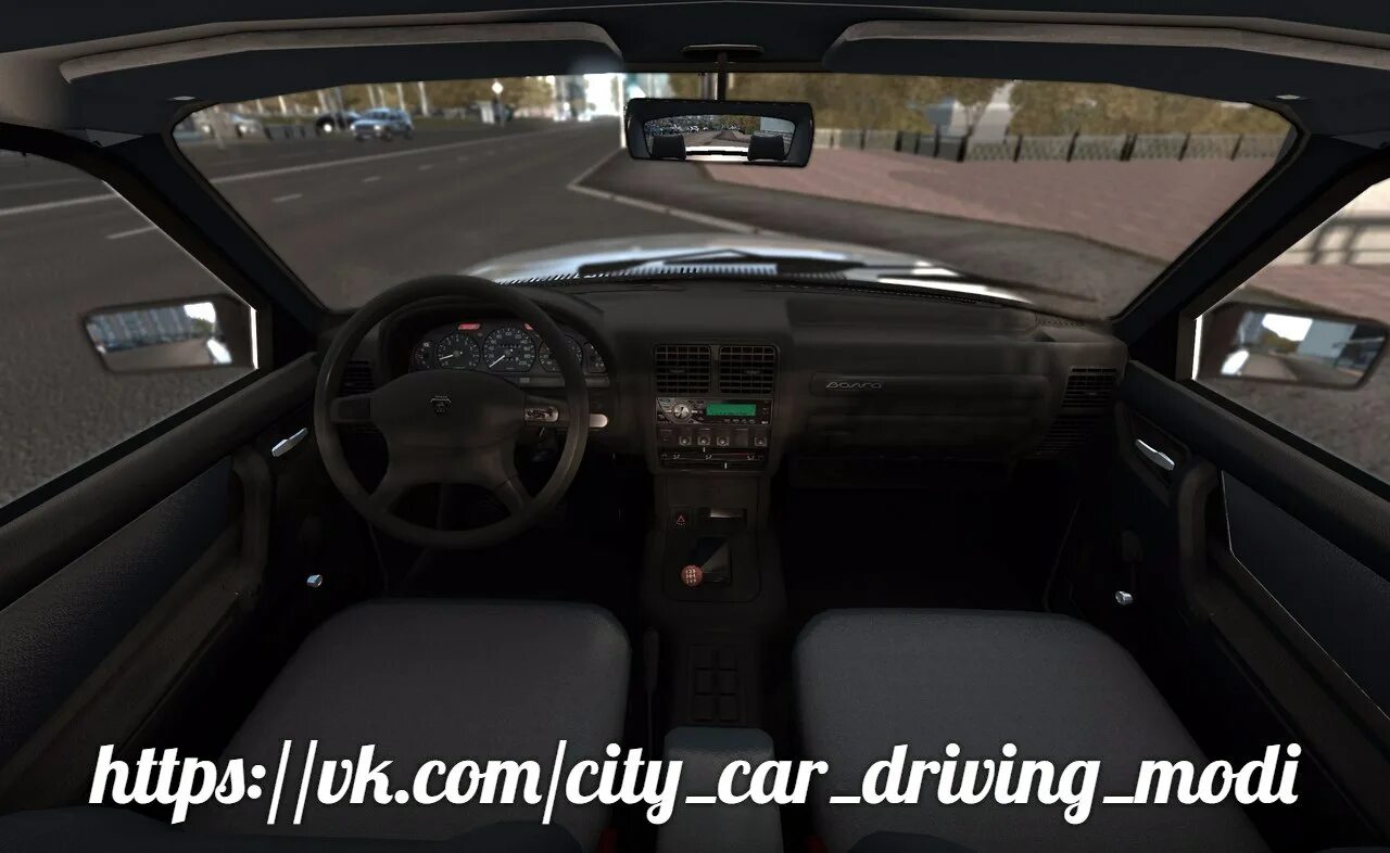 Сити кар драйвинг калина. City car Driving ГАЗ 3110. City car Driving домашняя версия 3110. City car Driving моды Волга. Сити кар драйвинг с модом на машину ГАЗ 3110.