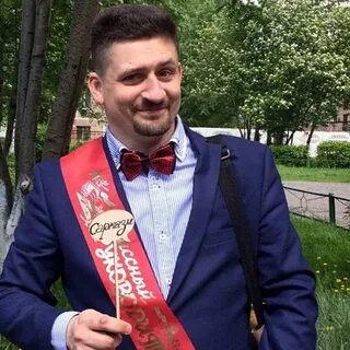 Косицин