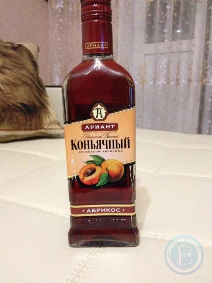 Коньяк пьер круазе. Шоко коньяк монте шоко. Коньяк шабо производитель грузия. Коньячный напиток со вкусом абрикоса. Grande champagne vsop 0.