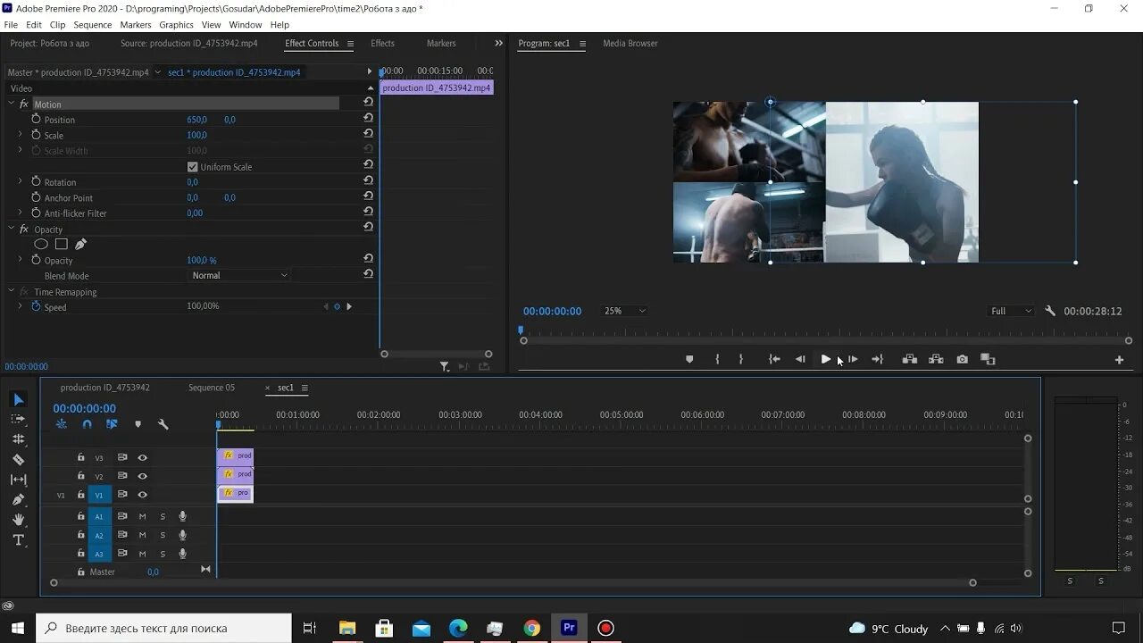 Speech to text for premiere pro 2025. Секвенция премьер про. настройки секвенции в премьер про. настройки для секвенции premiere pro. создание секвенций в премьер.
