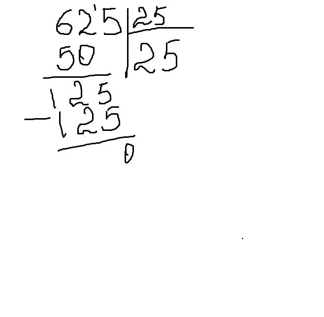 25 делить на 5 8. 625 25 Столбиком. 625 Поделить на 25 столбиком. 625 Делим на 4 деление в столбик. Деление в столбик 675 разделить на 5.