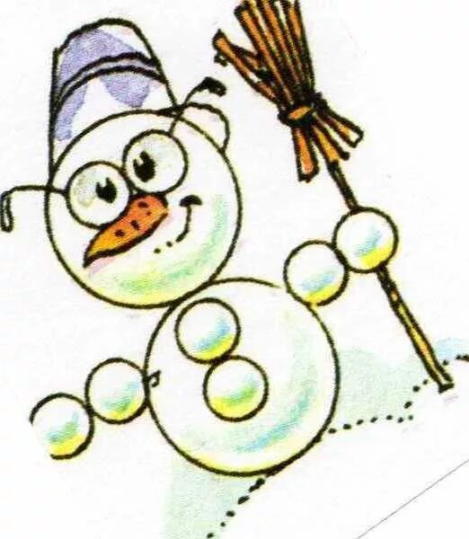 На что похожа цифра восемь. Где спрятались восьмерки. Цифра восемь так вкусна. На что похожа цифра 8. Восьмерка цифра.