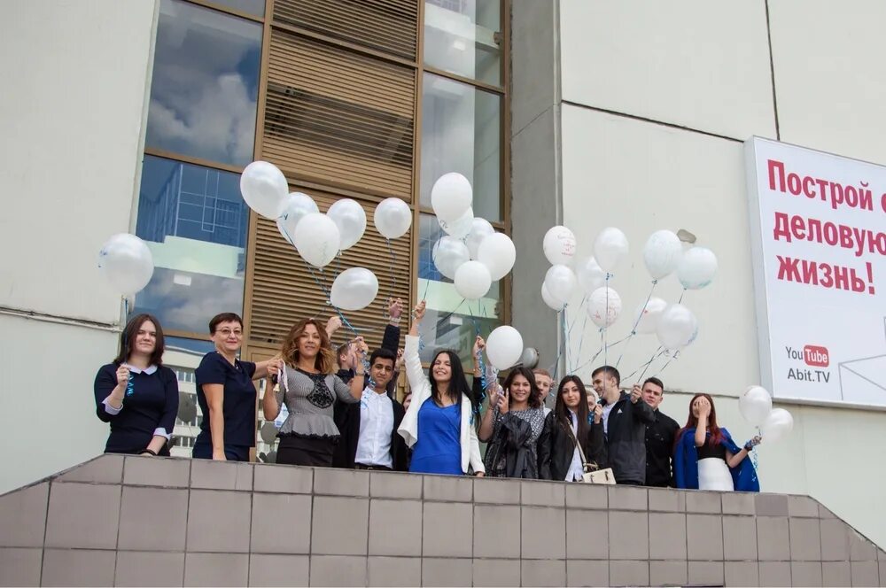 Академия зеленоград. Колледж развития инновационных технологий. Академия бизнеса инновационных технологий картинки здание. Академия зеленоград. Академия бизнес технологий краснодар.